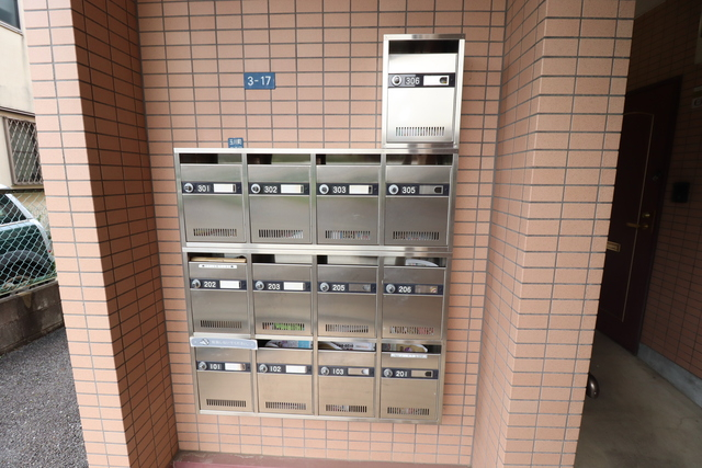 集合ポスト！