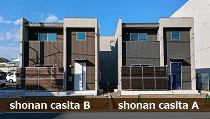 外観・メイン写真