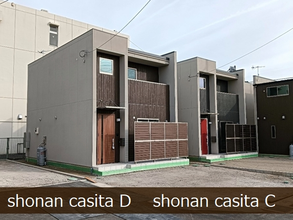 外観・メイン写真