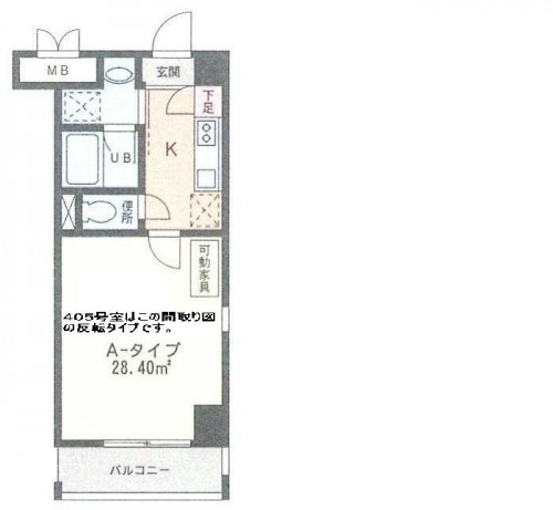 グランドピアノC3も置けるスペース！　8.2帖の洋室。角部屋ではありませんので、横の窓はありません。