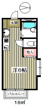 ロフトが嬉しい。角部屋二面採光。