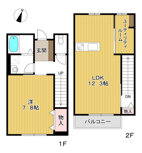 南東向き・テラスハウス1LDK