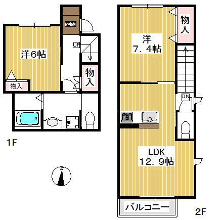 設備充実、収納も豊富なテラスハウスタイプ。