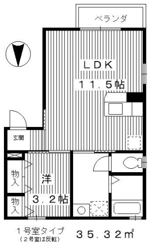 南向きで日当たり期待できそうですね