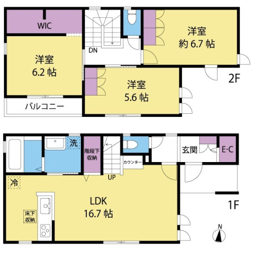 とにかく収納豊富。きれいで快適。