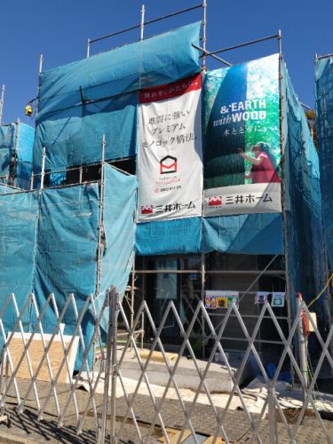 【築浅＆駅徒歩圏内】3LDK戸建てタイプ