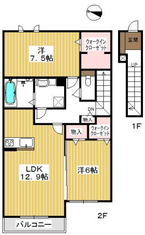 収納もたっぷり。広い間取りが人気です。