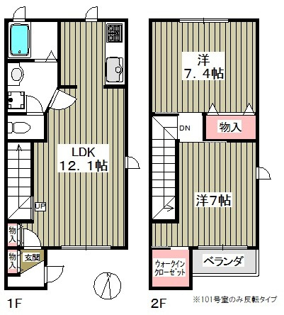 お部屋も広く、収納が豊富でファミリーでも安心。