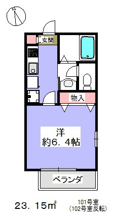 人気のお風呂・トイレ別1Kのご紹介です