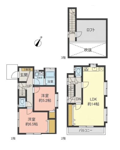 天井が高く内装も綺麗な戸建2LDKタイプ