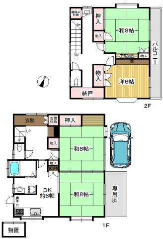 開放的な間取り。広いベランダや豊富な収納が魅力。
