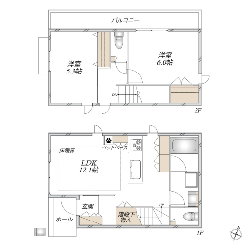 戸建ての2LDKタイプ