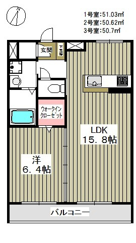 収納も大きく、洋室も広々した間取りです。