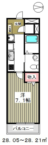 ゆったりと使う事のできる広い1Kタイプ