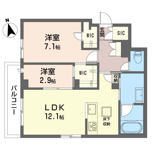 【積水施工】充実設備の2LDKのマンションタイプ