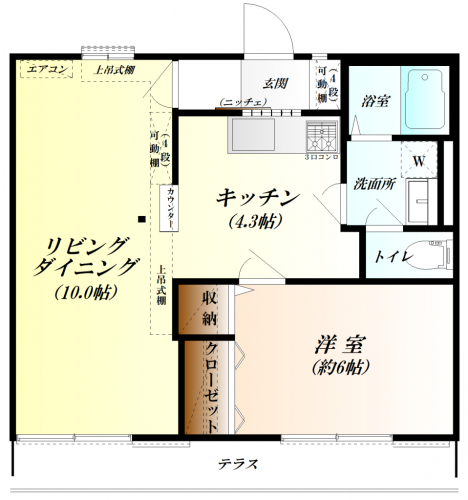 設備・建具入替え実施・ＬＤＫの吊戸棚がＰＯＩＮＴのお部屋です。