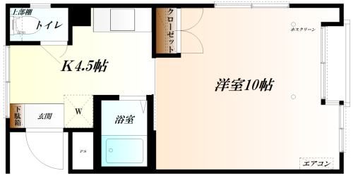 ◆開放的な広さの１Ｋタイプ◆バス・トイレ別◆