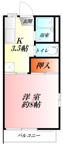 ★経済的な都市ガスのお部屋です★