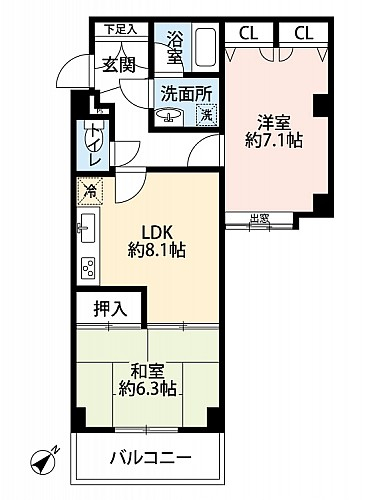 和室→洋室変更　