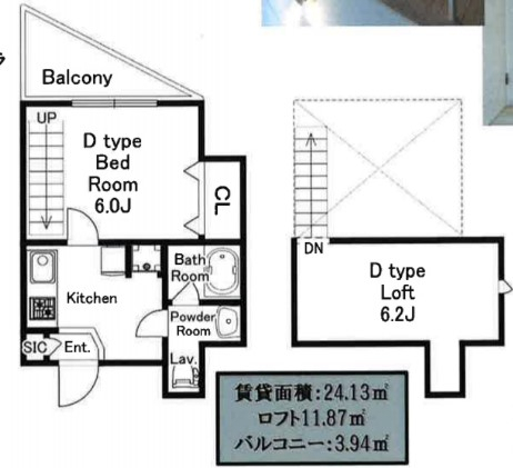 プルミエール　ミモ早稲田の間取り図