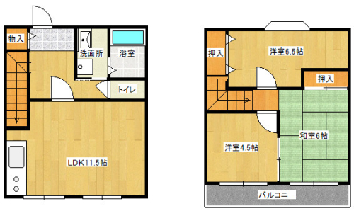 反転タイプとなります。