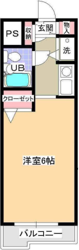 反転タイプの部屋です