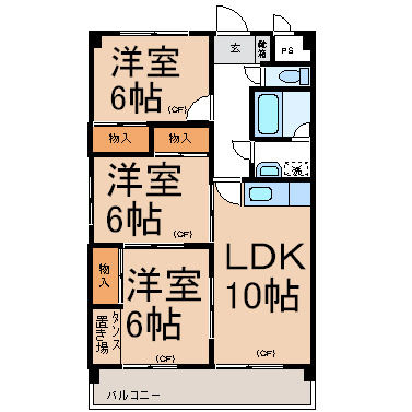 間取り！