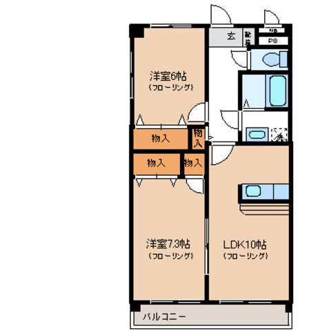 間取り！