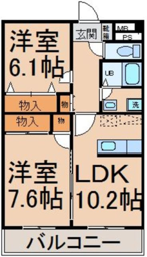 間取り！