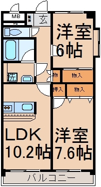 ☆★オール洋室☆★