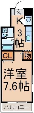 間取り図！（反転）