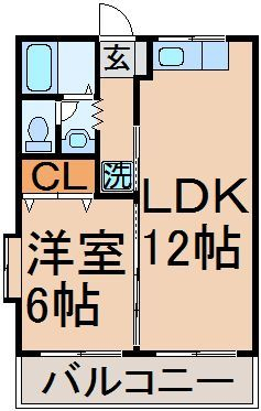 2LDK→1LDK間取り変更済！