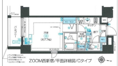 ZOOM西新宿の間取り図