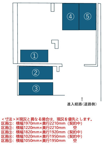 外観・メイン写真