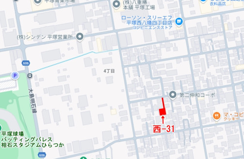 外観・メイン写真