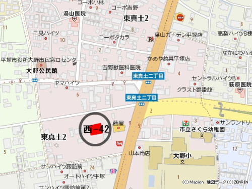 外観・メイン写真